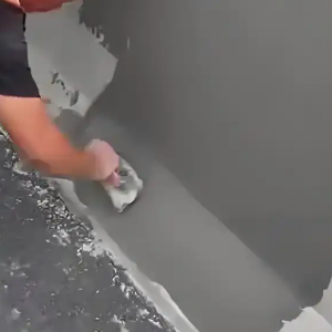 城南GB50728一级聚合物改性水泥砂浆