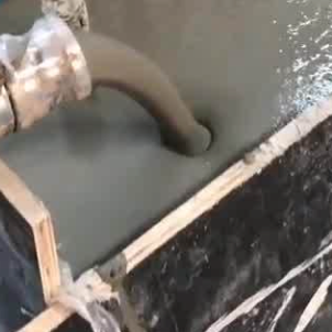 城南灌浆料什么型号的能灌小缝隙
